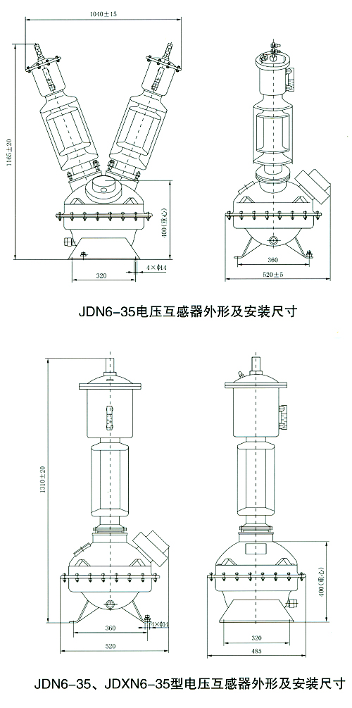 JDN6-35、JDXN6-35型電壓互感器